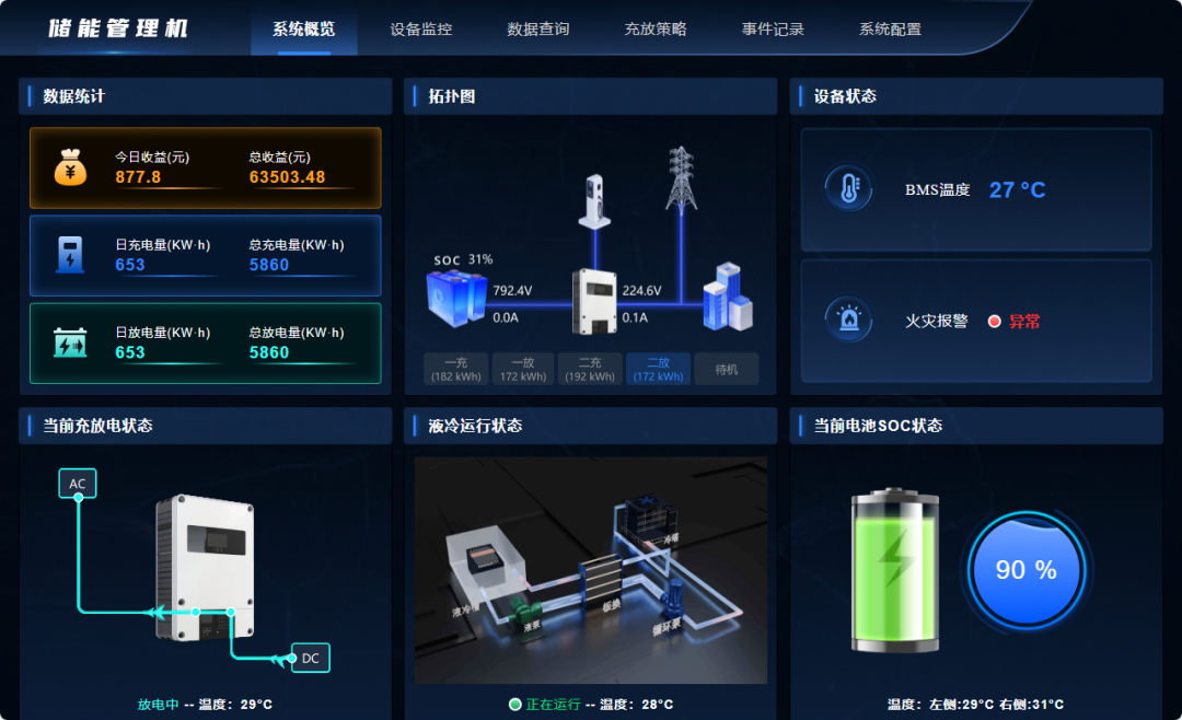 图片7.png